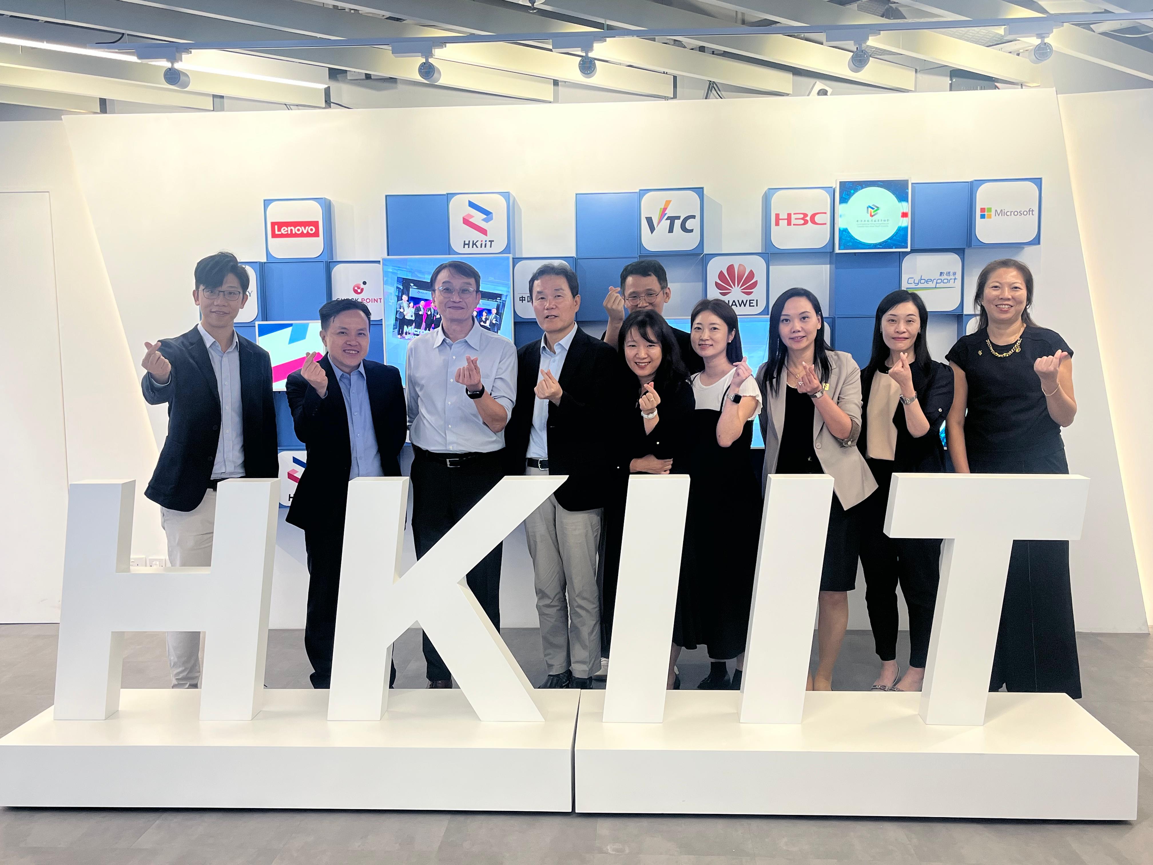 News & Events | Hong Kong Institute of Information Techn…